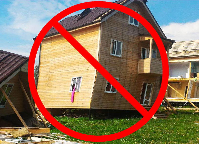 Ошибки строительства дома из бруса